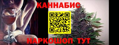 spice Балахна