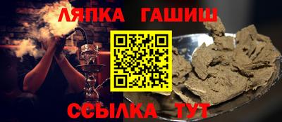 мескалин Балашиха